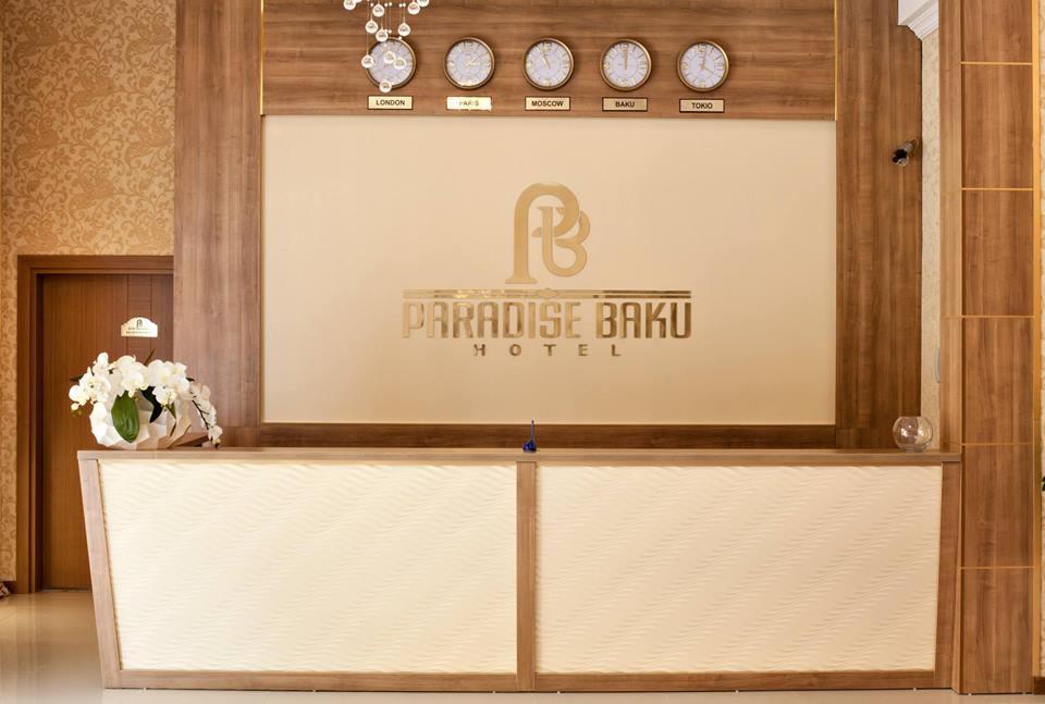 Paradise Hotel 巴库 外观 照片